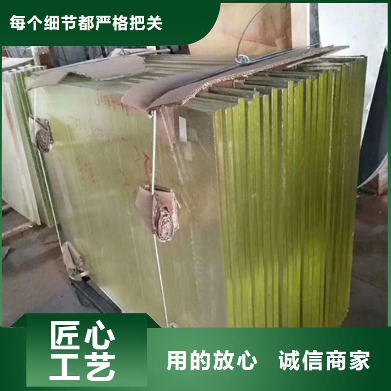 供应高清铅玻璃的厂家