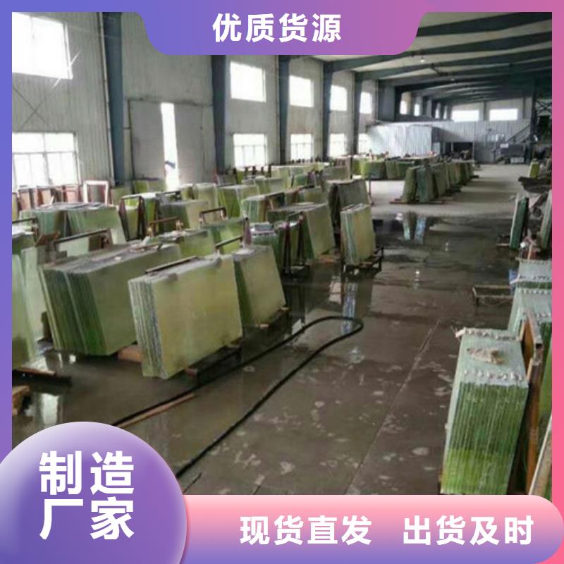 防辐射观察窗公司有现货