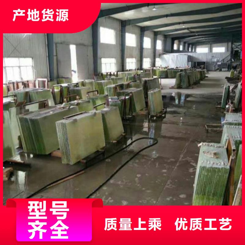 防辐射观察窗公司有现货