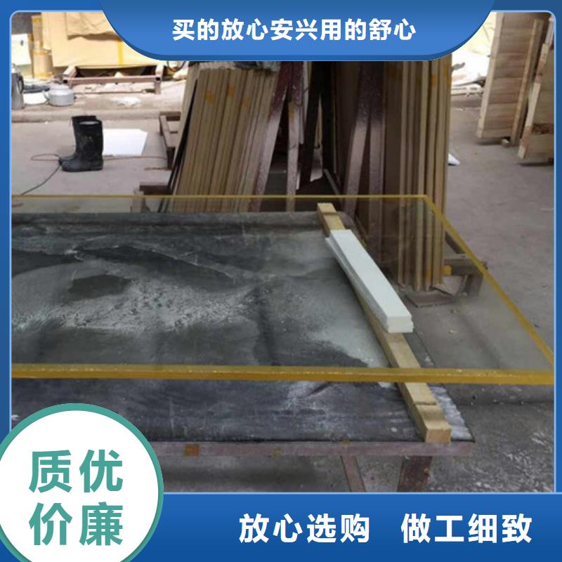 防辐射观察窗公司有现货
