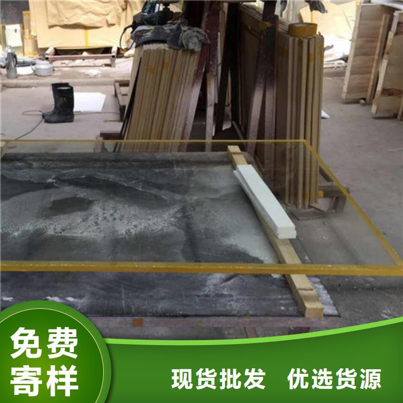 射线防护玻璃老品牌值得信赖