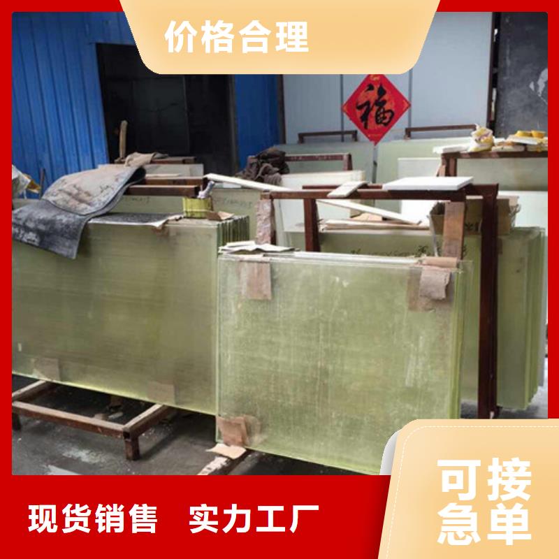 值得信赖的宠物医院铅玻璃公司