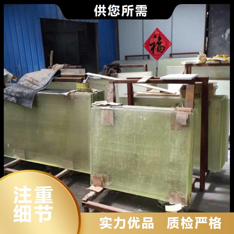 供应高清铅玻璃的厂家