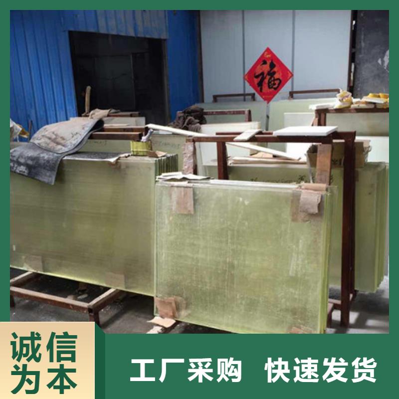 防辐射观察窗公司有现货