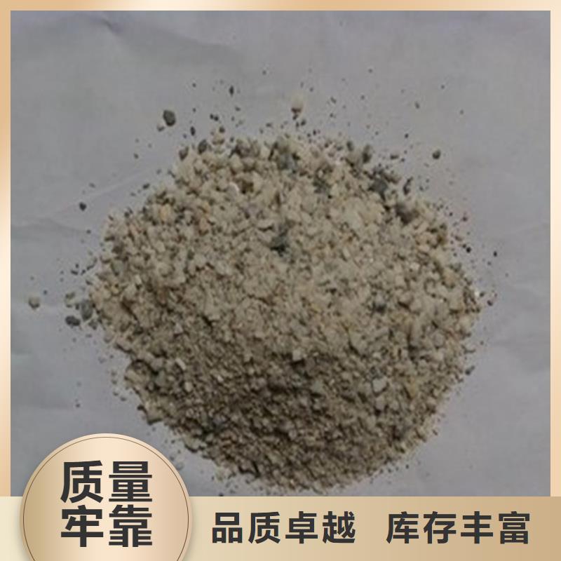 硫酸钡粉-值得信赖