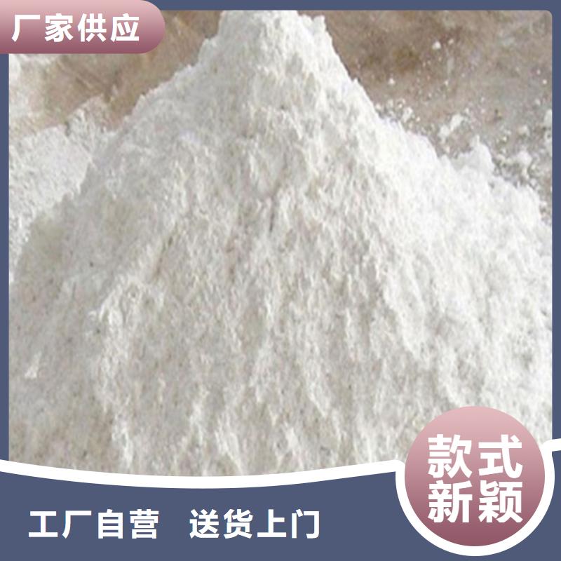 硫酸钡粉-值得信赖