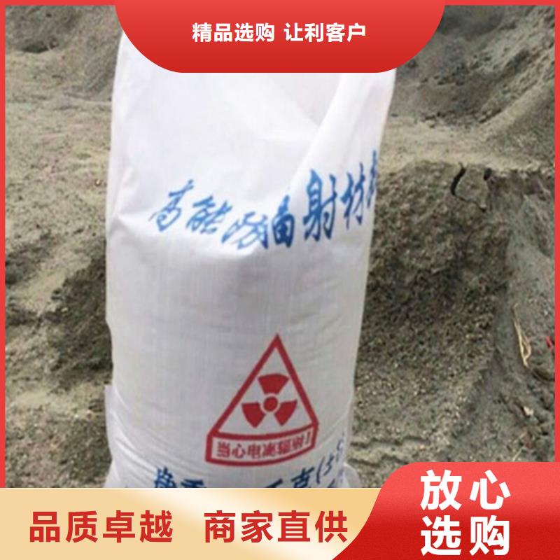 硫酸钡粉-值得信赖