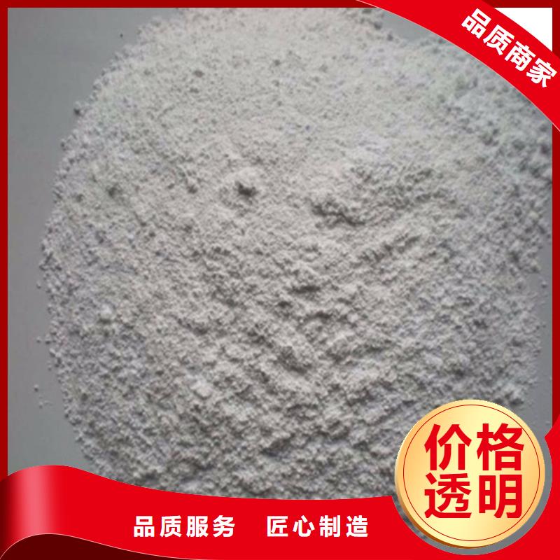 硫酸钡粉-值得信赖