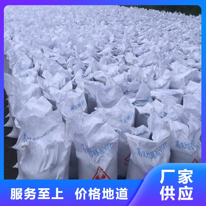 供应批发射线防护涂料-靠谱