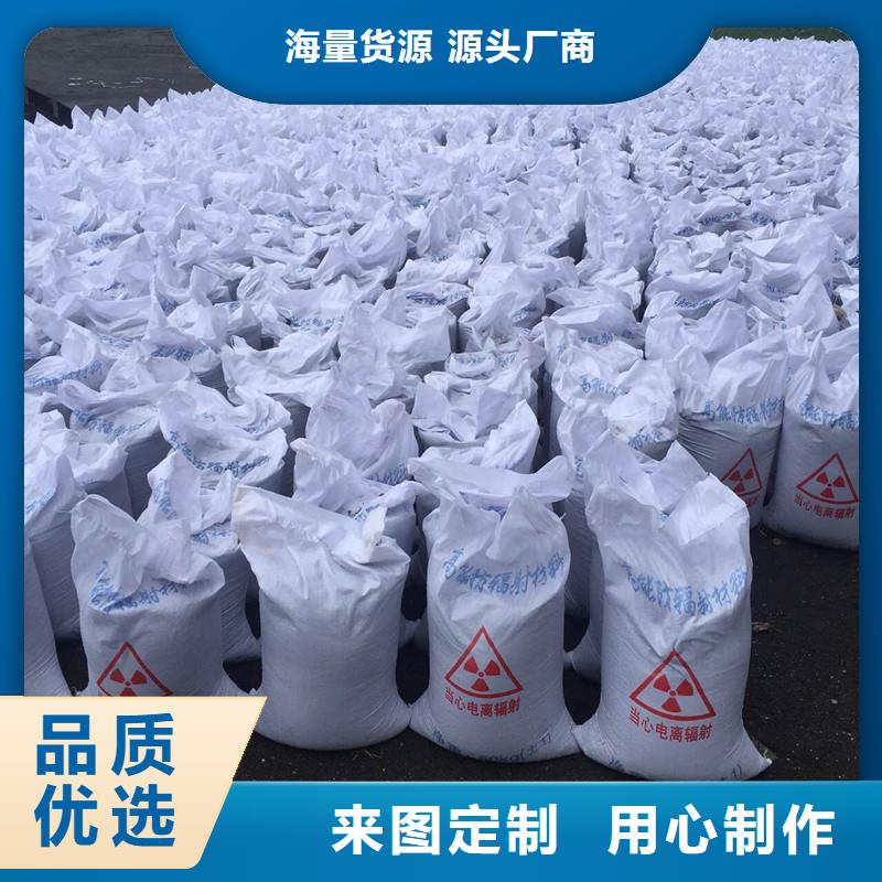 硫酸钡粉-值得信赖