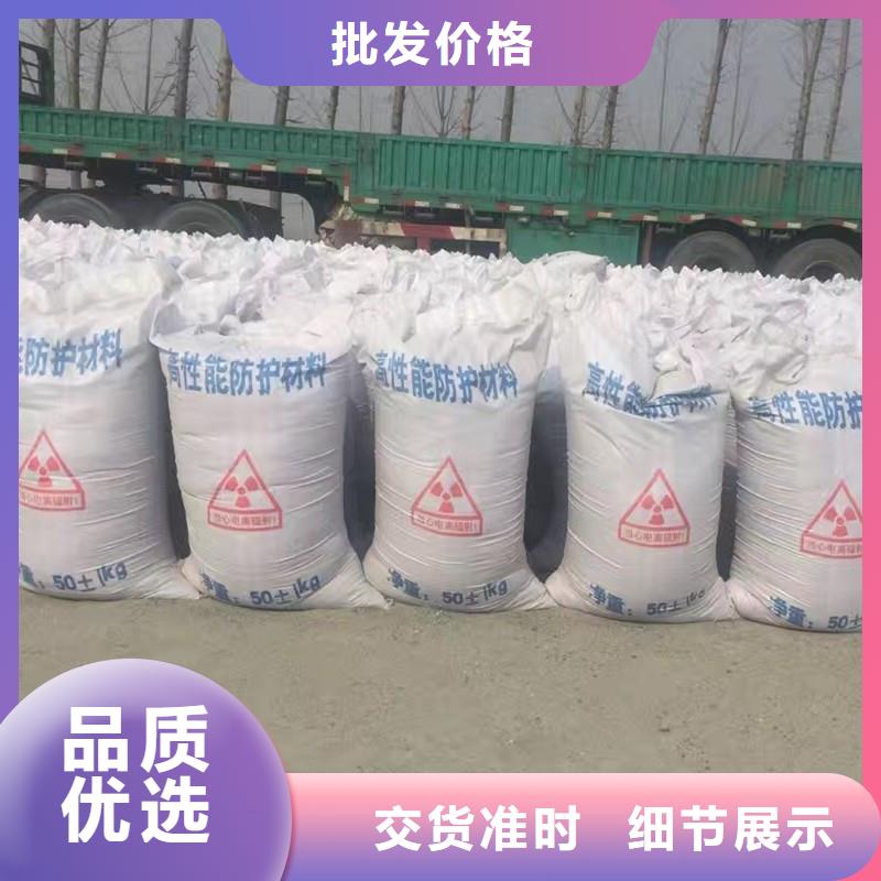 硫酸钡粉-值得信赖