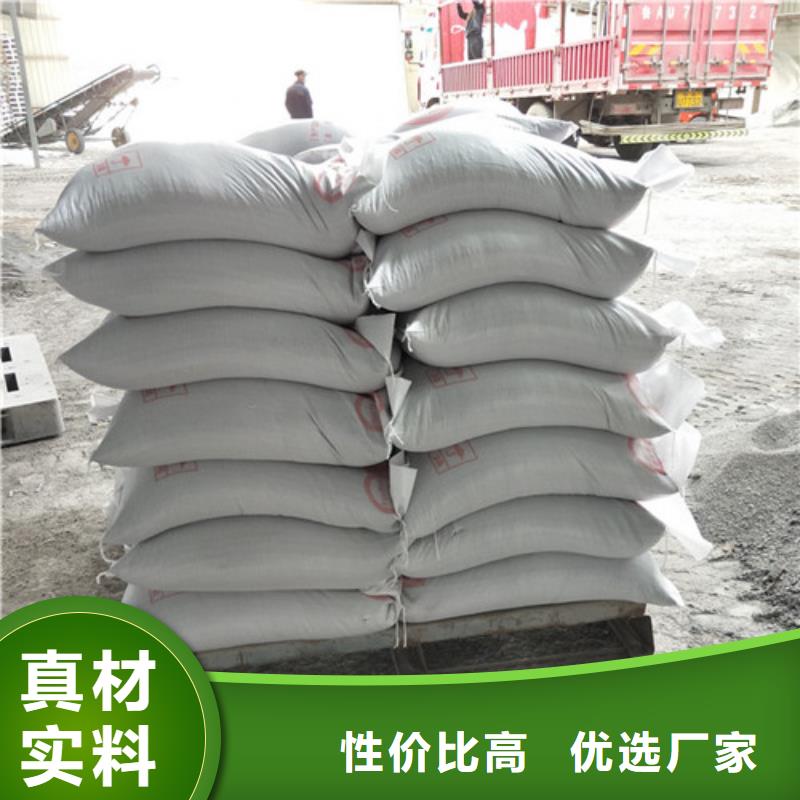 硫酸钡粉-值得信赖