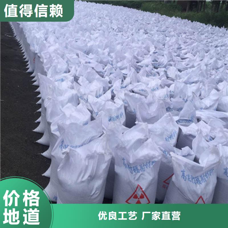 硫酸钡粉-值得信赖