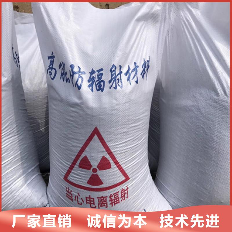 硫酸钡粉-值得信赖