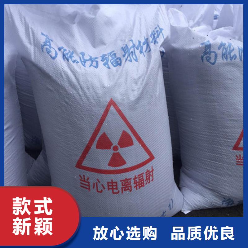 硫酸钡粉-值得信赖