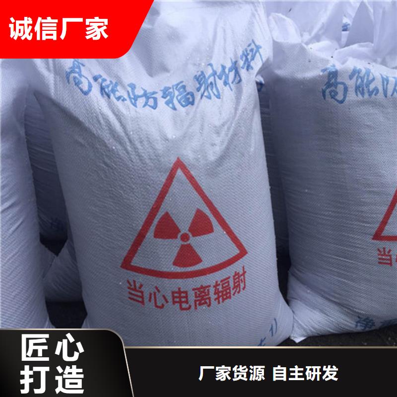 硫酸钡粉-值得信赖