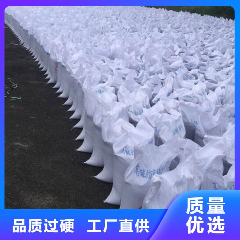 高品质高纯度硫酸钡供应商