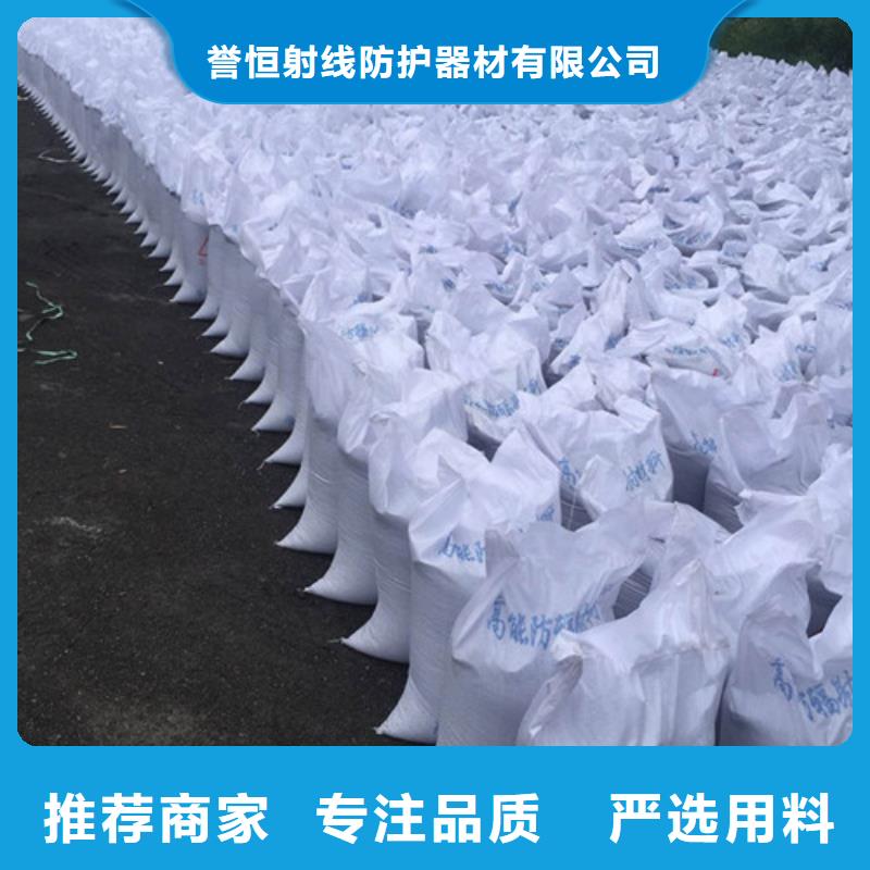 硫酸钡粉-值得信赖