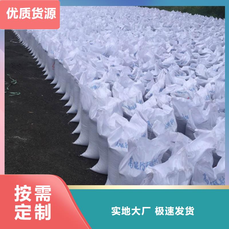 硫酸钡粉-值得信赖