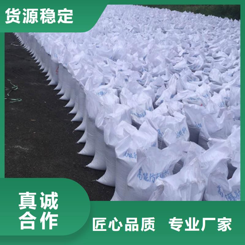 防辐射硫酸钡板厂家批发