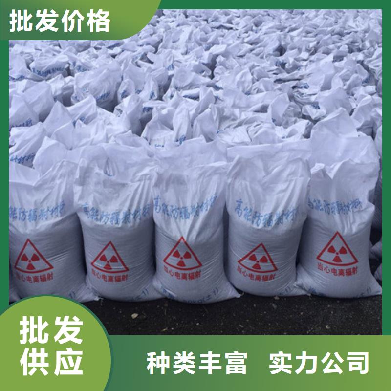 防辐射硫酸钡板厂家批发