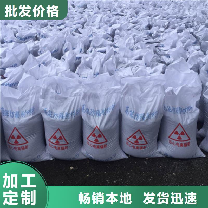 高品质高纯度硫酸钡供应商