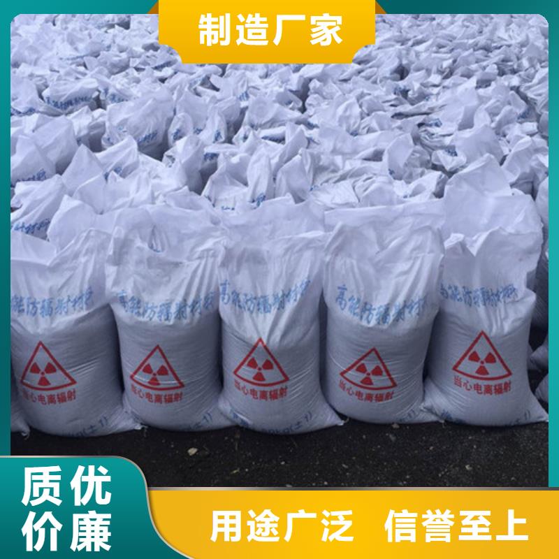 硫酸钡粉-值得信赖