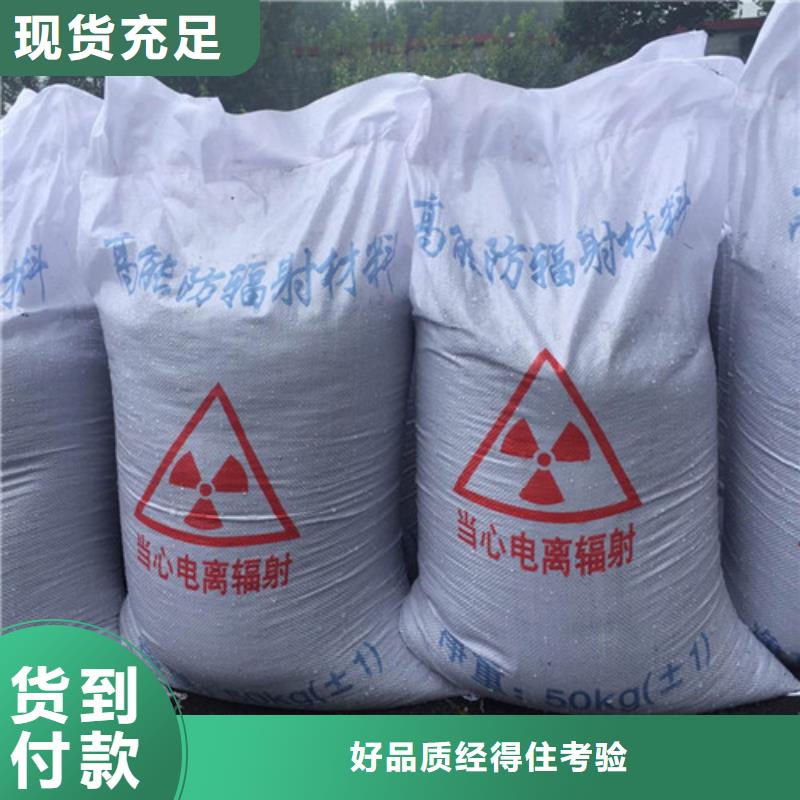 高品质高纯度硫酸钡供应商