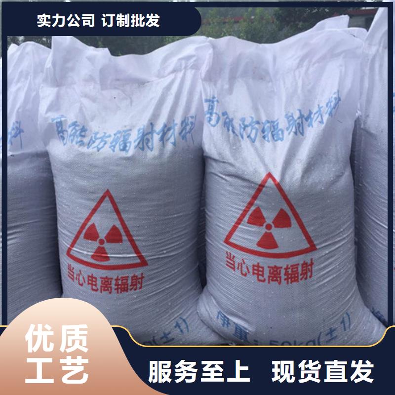 高品质高纯度硫酸钡供应商