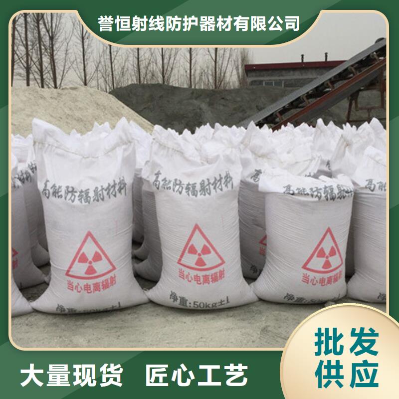 硫酸钡粉-值得信赖