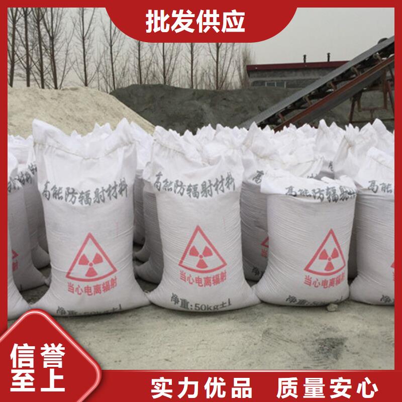 硫酸钡粉-值得信赖