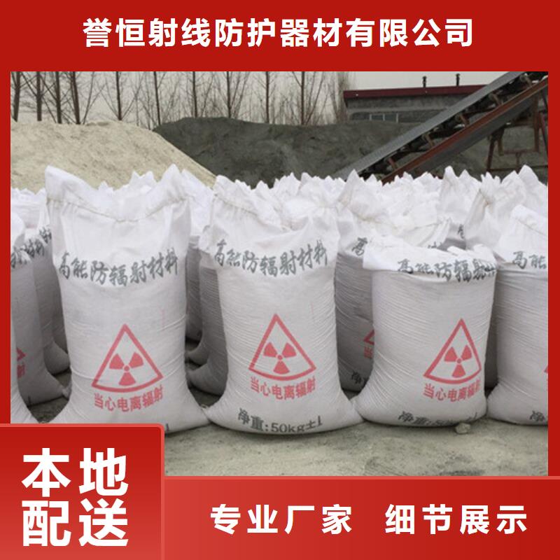 高品质高纯度硫酸钡供应商