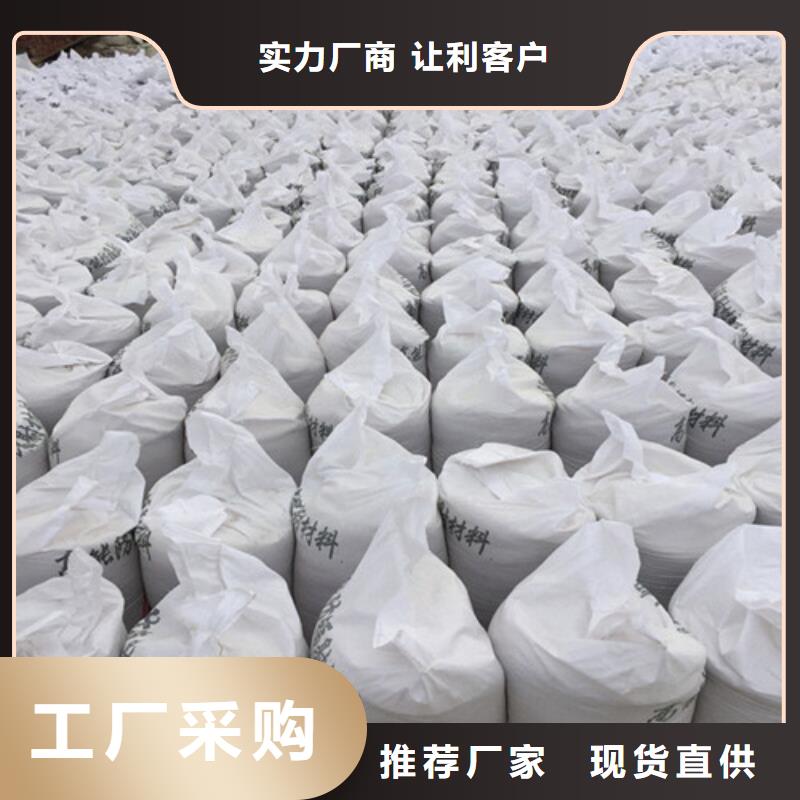 防辐射硫酸钡板厂家批发