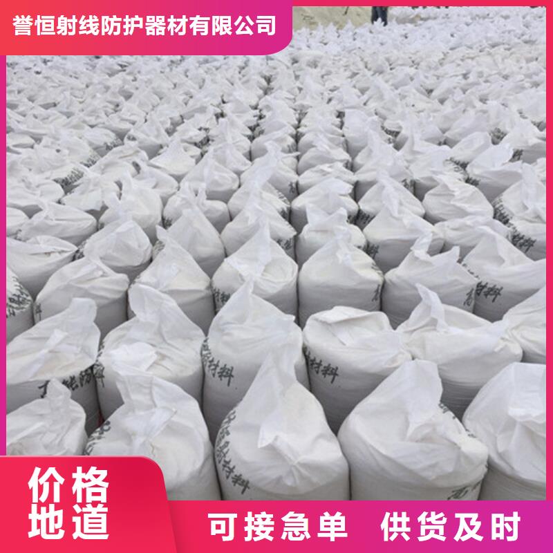 硫酸钡粉-值得信赖