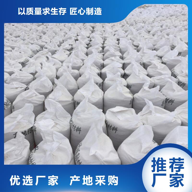 高品质高纯度硫酸钡供应商