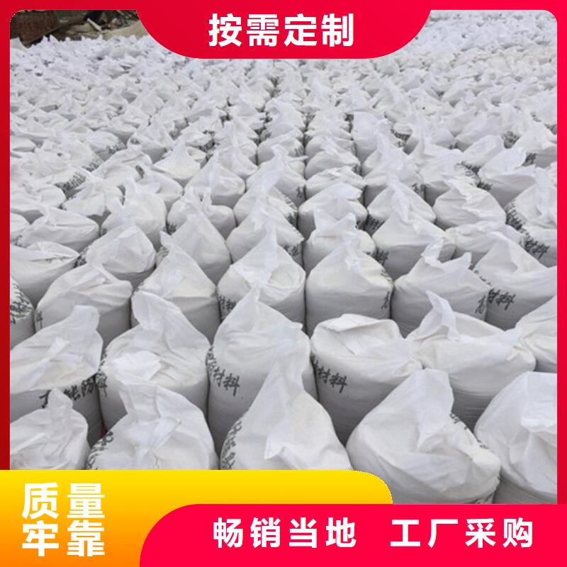 防辐射硫酸钡板、防辐射硫酸钡板厂家直销-诚信经营