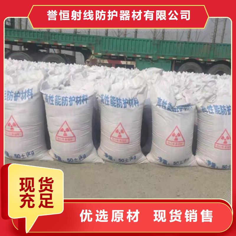 硫酸钡粉-值得信赖