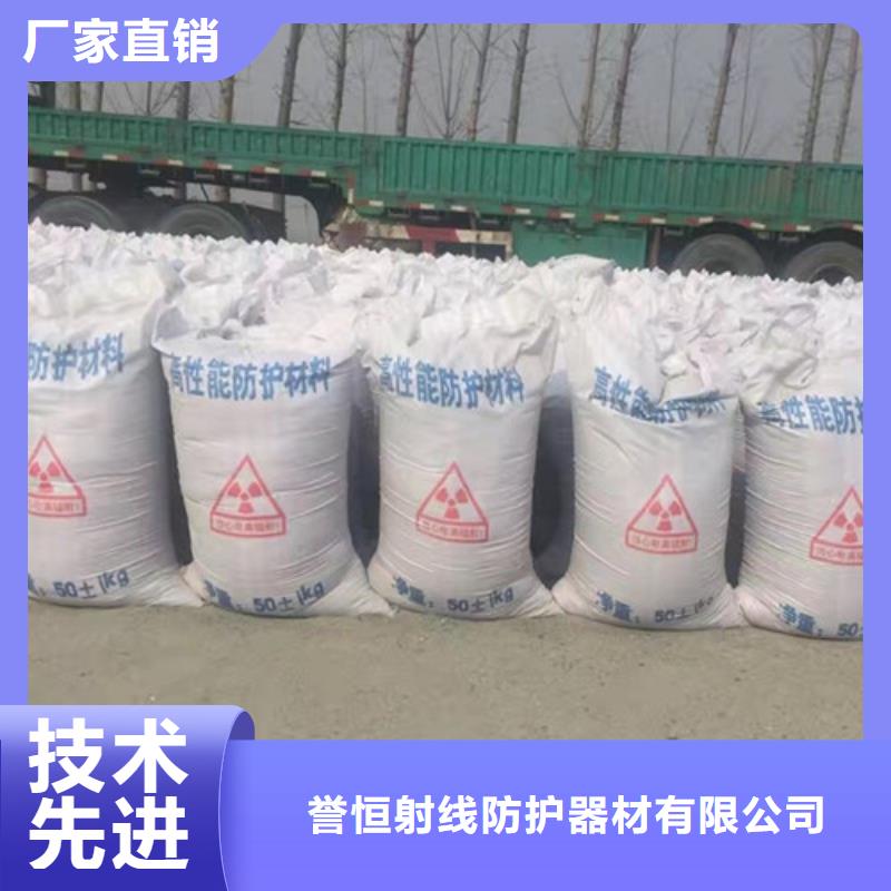 硫酸钡粉-值得信赖