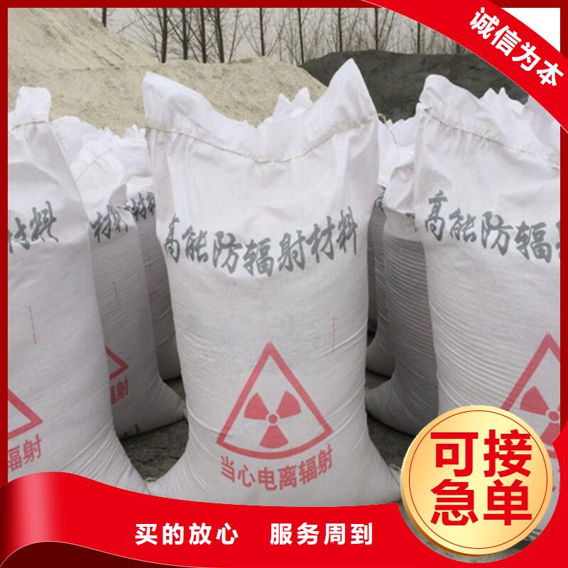 高品质高纯度硫酸钡供应商