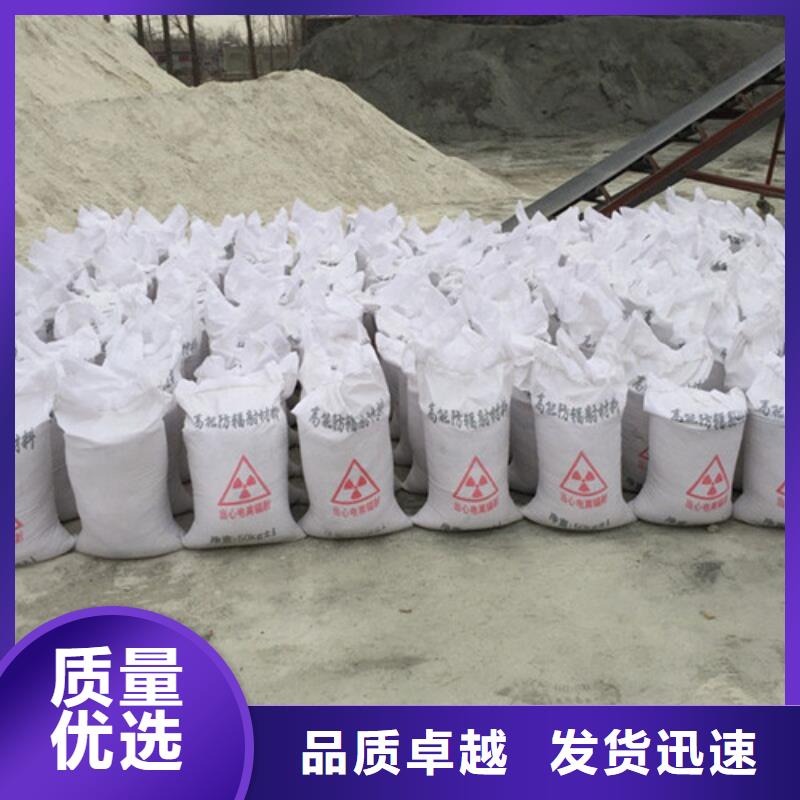 高品质高纯度硫酸钡供应商