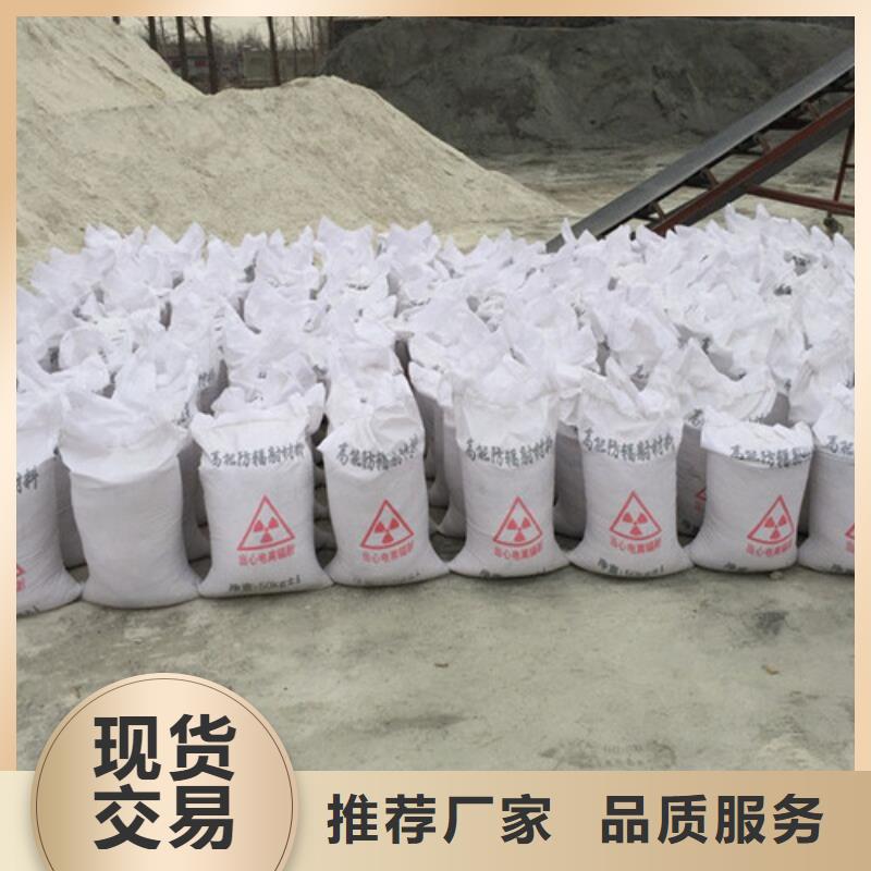 高品质高纯度硫酸钡供应商