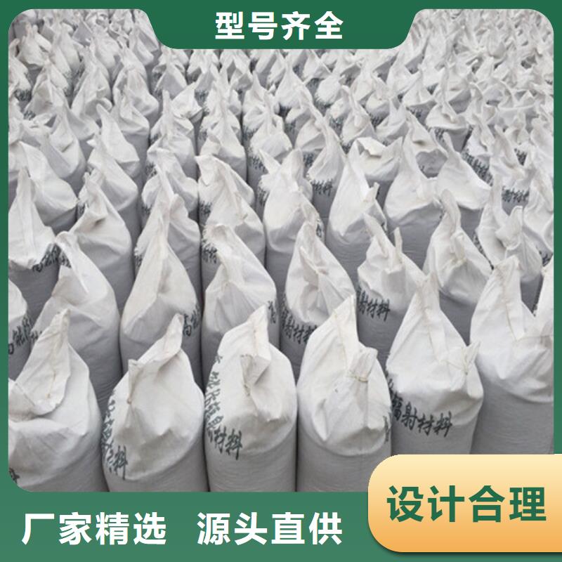 高品质高纯度硫酸钡供应商