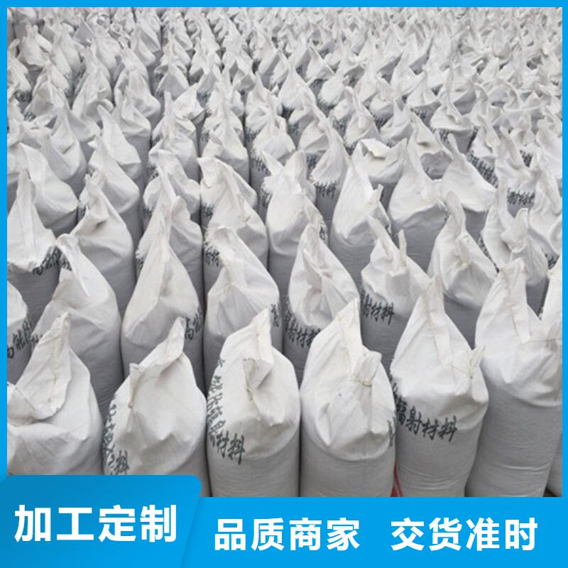 防辐射硫酸钡板厂家批发