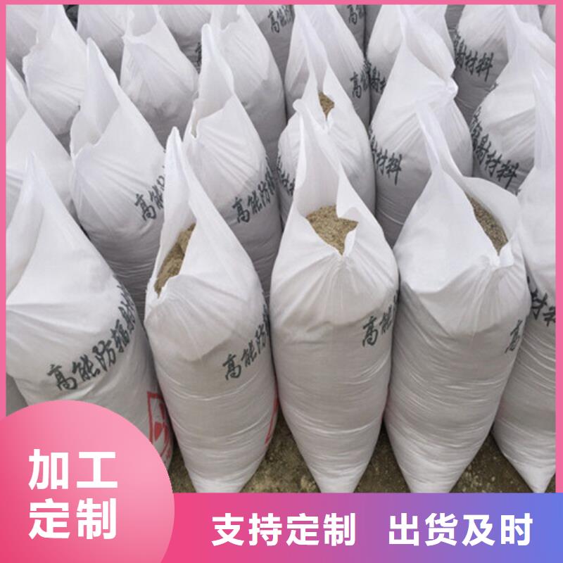 防辐射硫酸钡板厂家批发