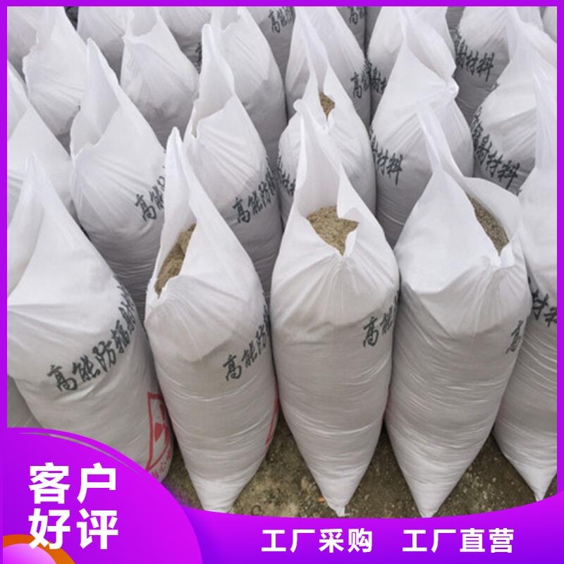 硫酸钡粉-值得信赖