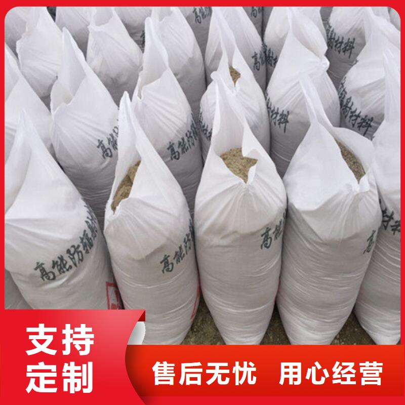 防辐射硫酸钡板厂家批发