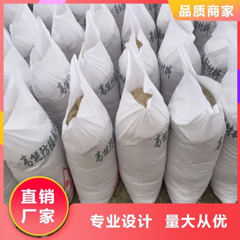 防辐射硫酸钡板厂家批发