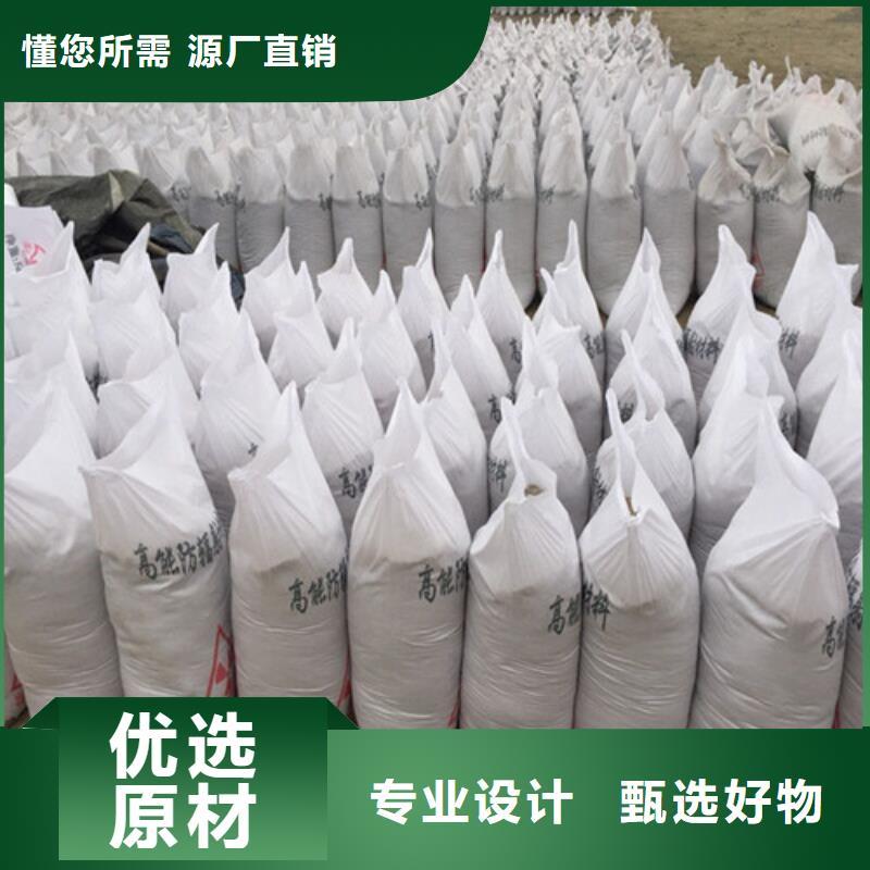 高品质高纯度硫酸钡供应商