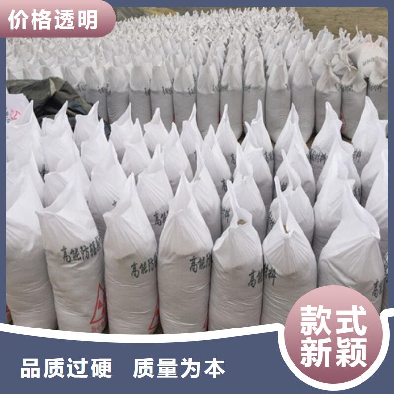 防辐射硫酸钡板厂家批发