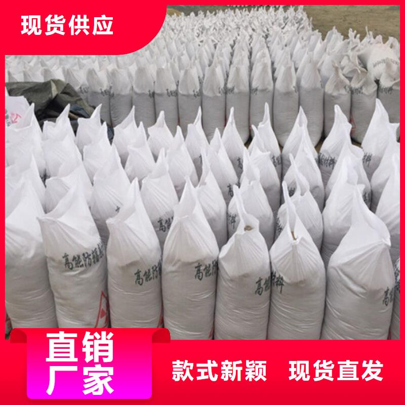 防辐射硫酸钡板厂家批发